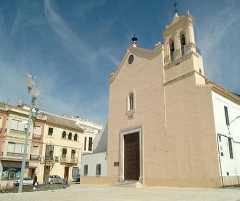 Hostal Los Claveles Baena Esterno foto